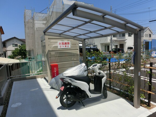 アラヤガーデンの物件内観写真